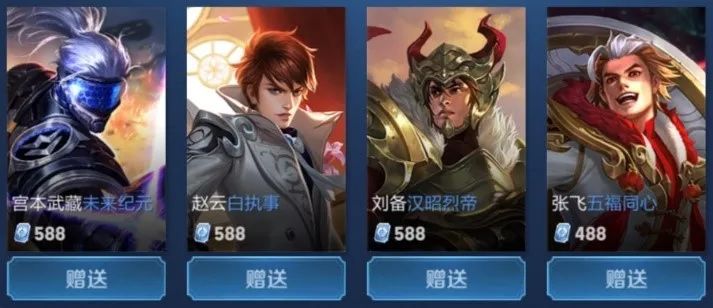 化的往往是 化的往往是