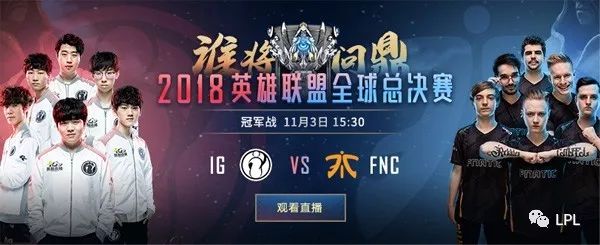 半场回合效 半场回合效