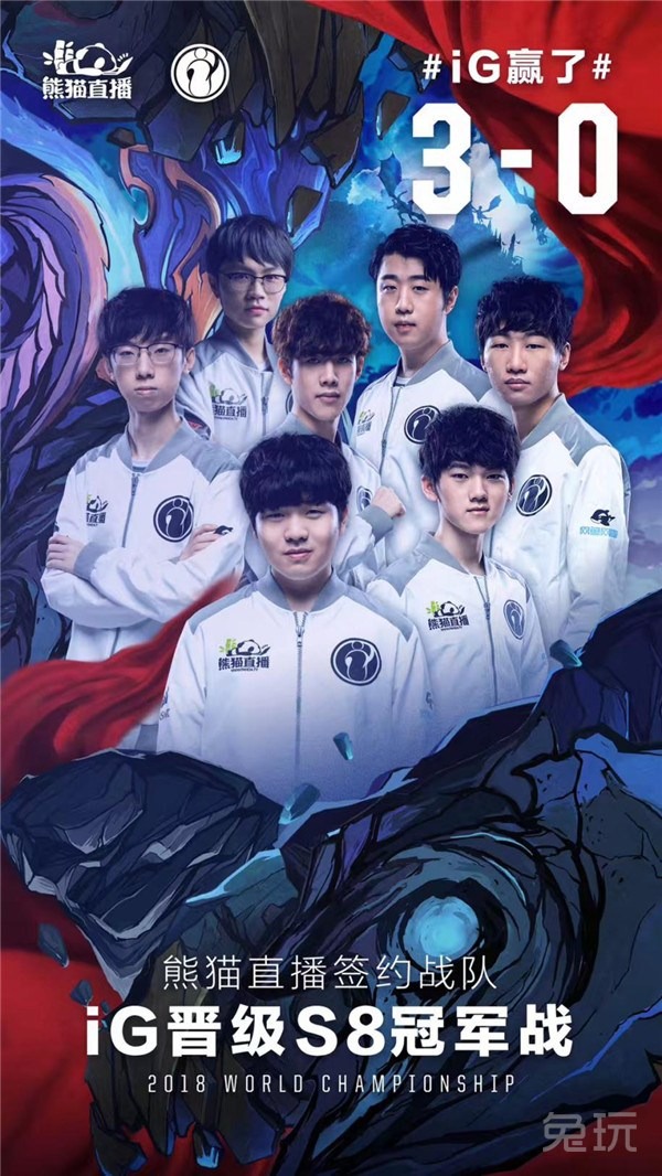 锋线即战力 锋线即战力