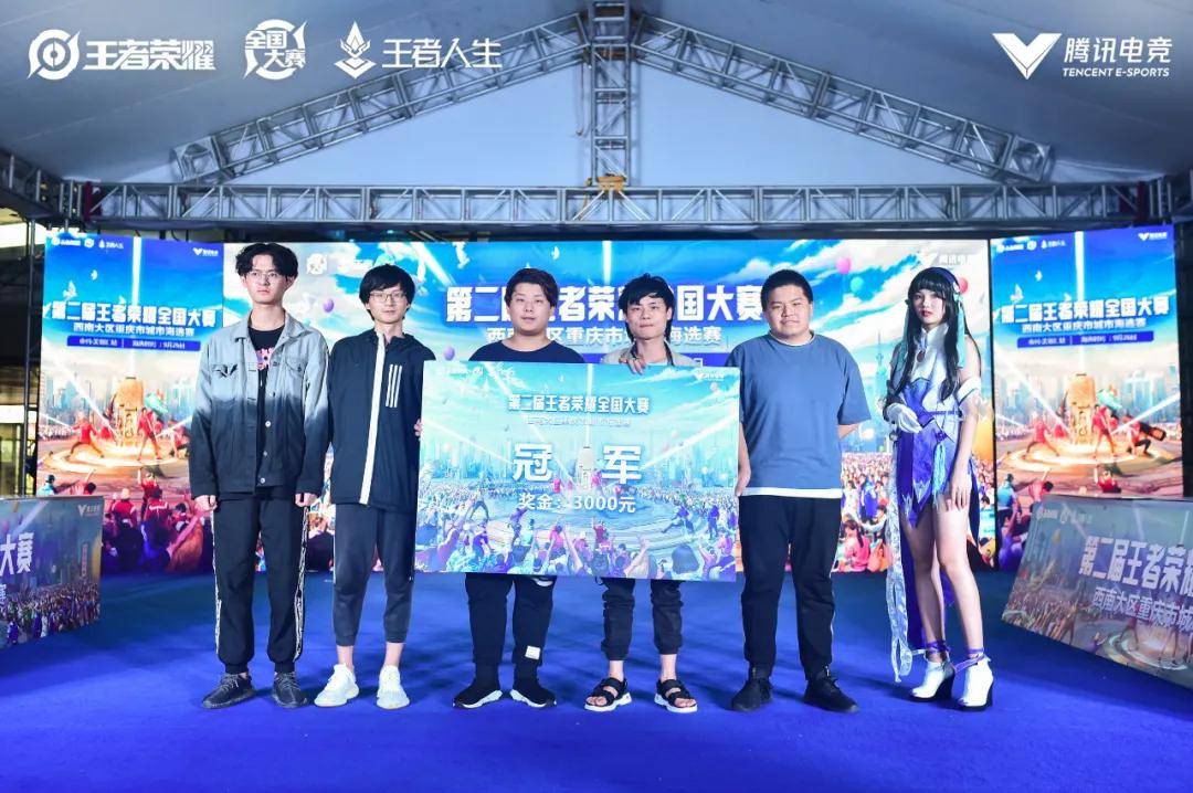 止损不是否