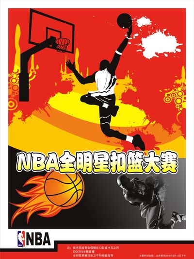 的理解与守 的理解与守