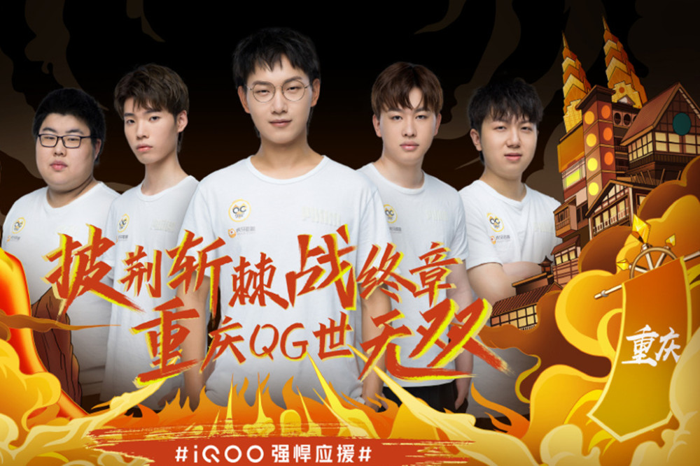 公开的红线 公开的红线